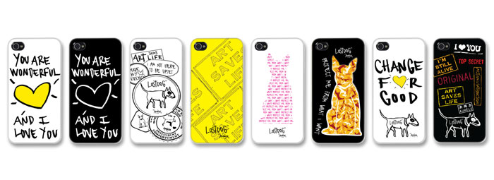 SmartCover for iPhone4　【iPhone4専用】